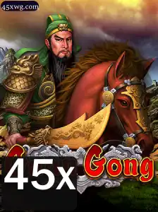Descubra GuanGong: O Jogo de Estratégia Inspirador