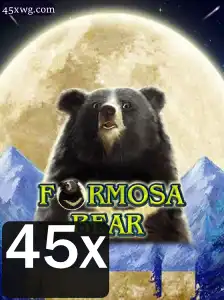 Descubra FormosaBear: Um Jogo Inovador e Desafiador