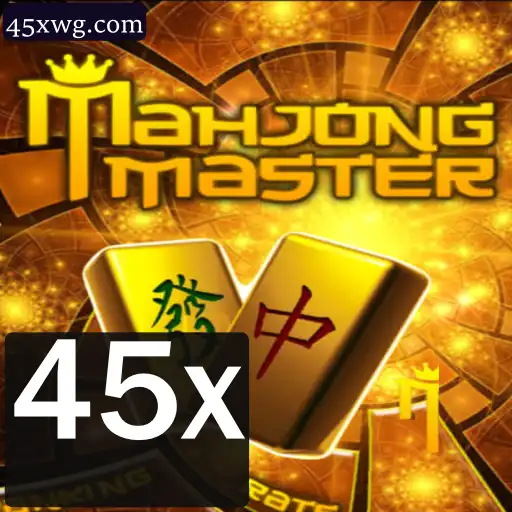 Descubra MahJongMaster: O Jogo Que Revoluciona com o Desafio 45x